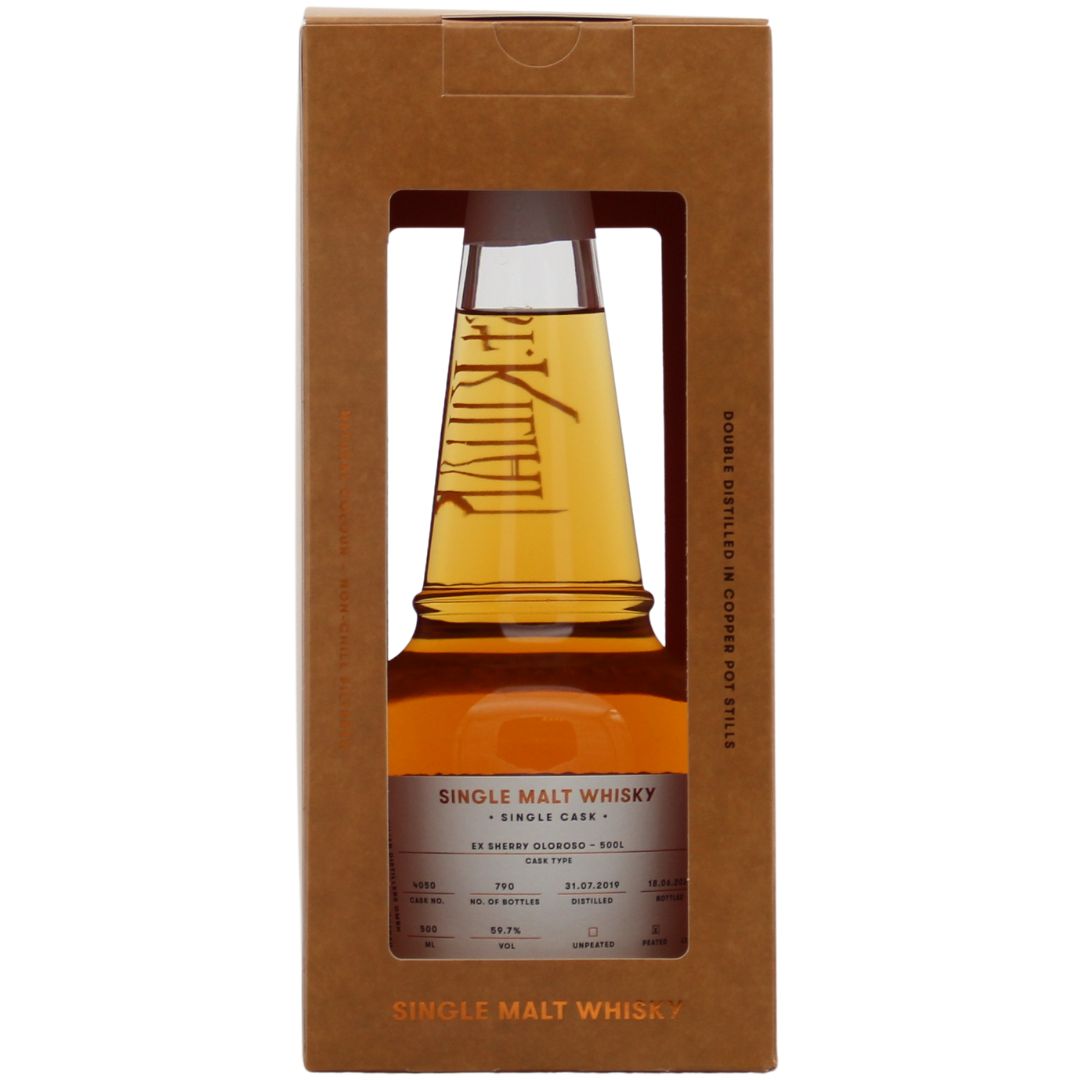 StKilian_Ultra_Heavily_Peated_135ppm_exSherryOloroso_BACK