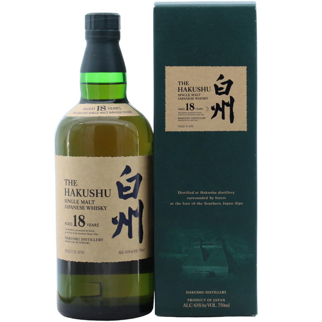 The_Hakushi_18years_43__FRONT