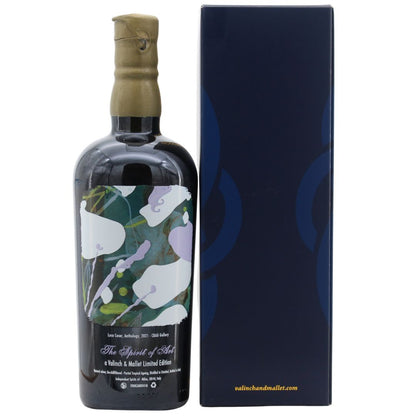 TDL 21 Years Trinidad Rum Valinch &amp; Mallet Cask #12 Limited Edition 54.1% 0.7l