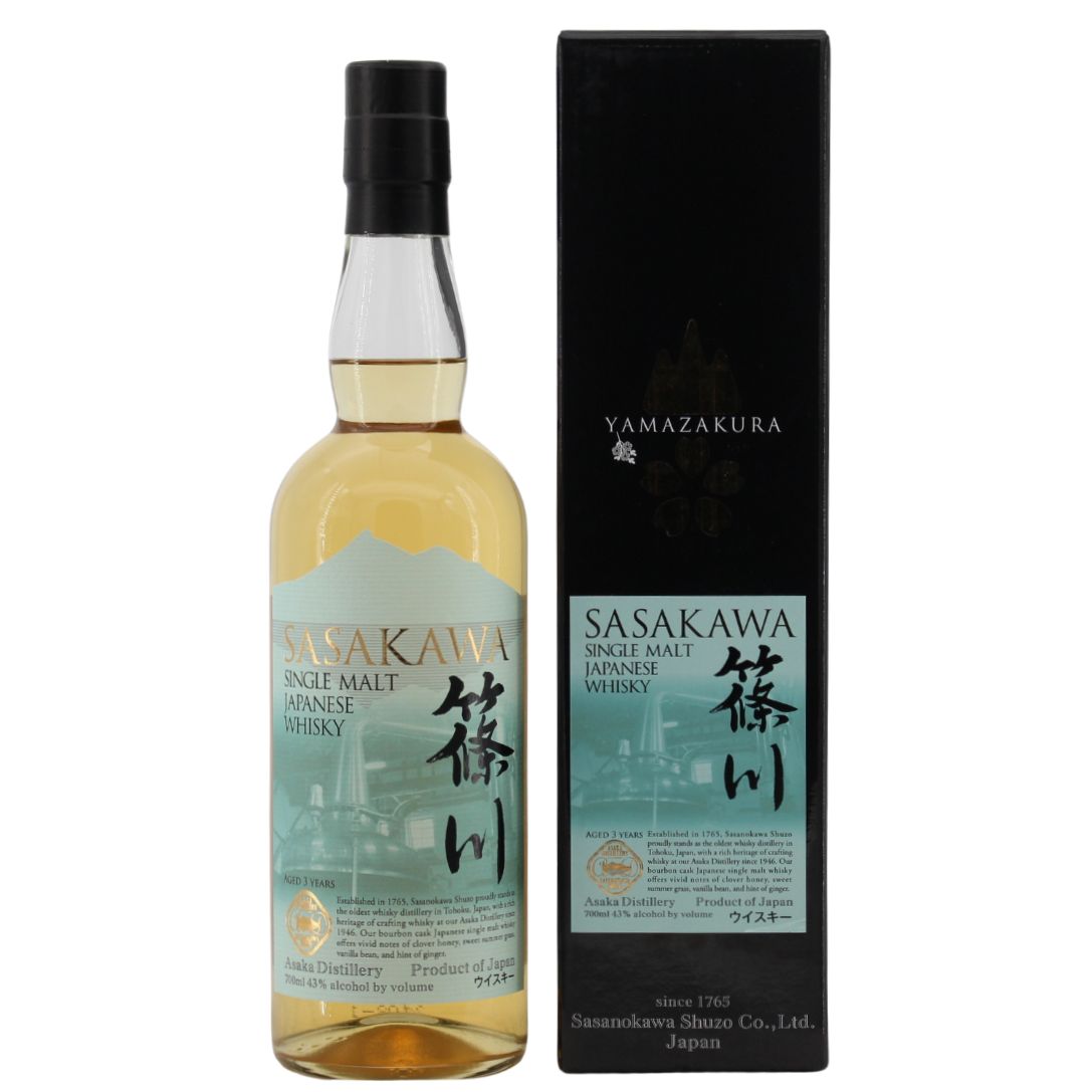 Yamazakura_Sasakawa_FRONT-modified