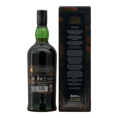 Ardbeg Uigeadail 54,2% 0,7l