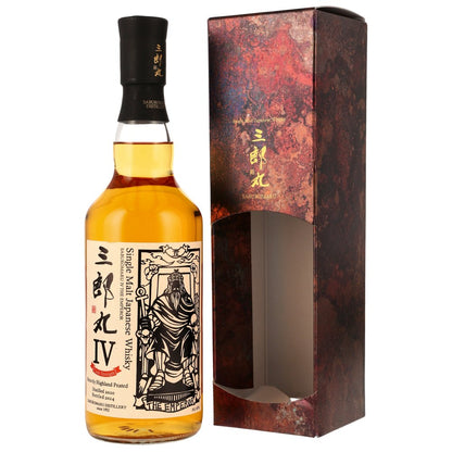 saburomaru-iv-the-emperor-2020-2024-cask-strength-heavily-highland-peated.jpg
