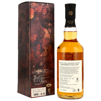 saburomaru-vi-the-lovers-2021-2025-islay-highland-peated2.jpg