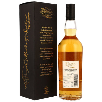 teaninich-2010-2025-15-y-o--refill-barrel-694-smos2.jpg