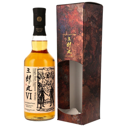 saburomaru-vi-the-lovers-2021-2025-islay-highland-peated.jpg