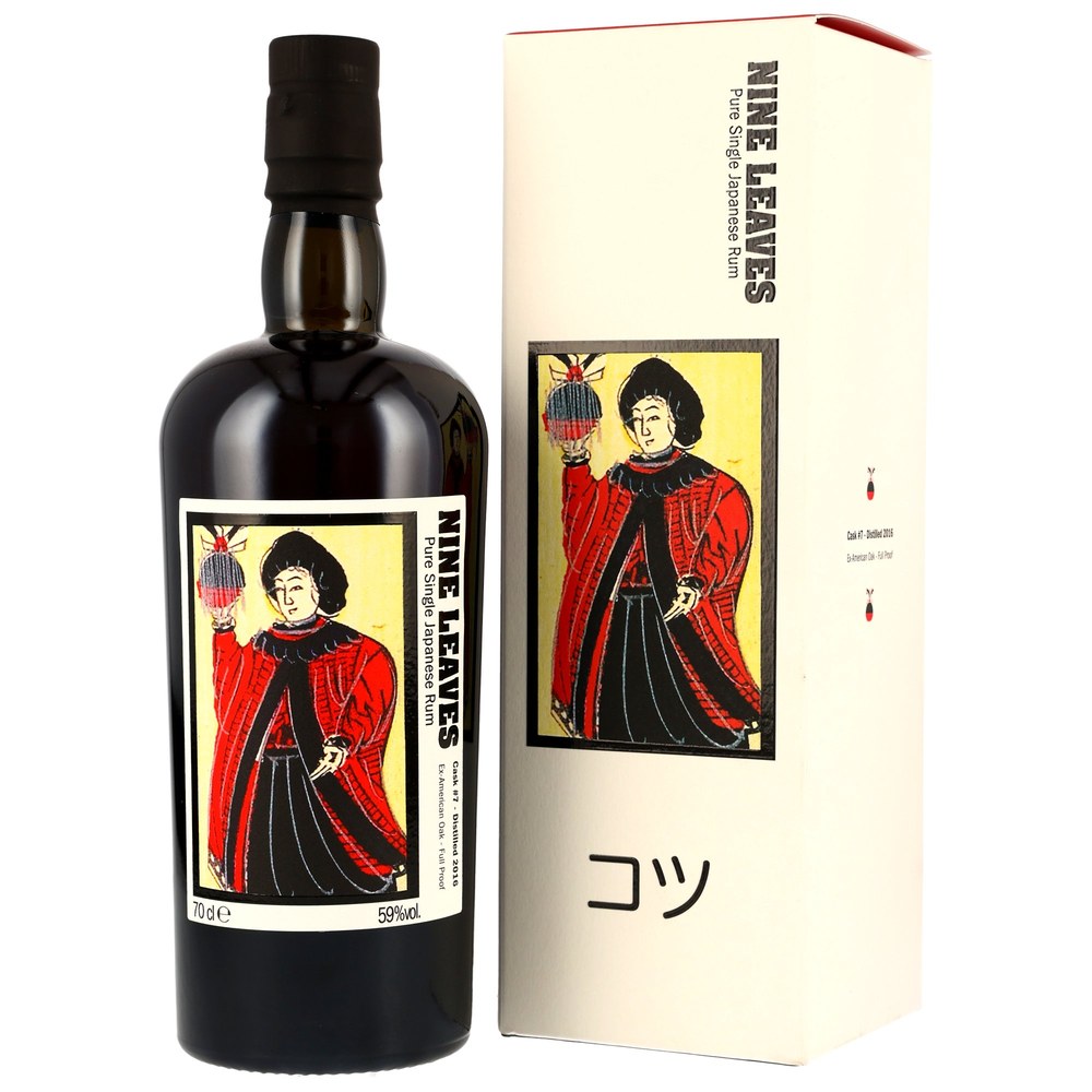 nine-leaves-2016-ex-american-oak-single-cask-7.jpg
