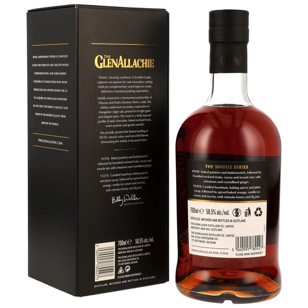 glenallachie-2015-2026-10-y-o--sinteis-series-part-iv-mongolian-virgin-oak-px-oloroso-sherry-casks2.jpg