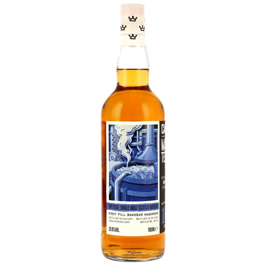 dailuaine-2015-2026-10-y-o--1st-fill-bourbon-hhd-2561601-2015-cask-masters-brave-new-spirits.jpg