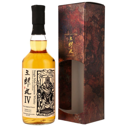 saburomaru-iv-the-emperor-2020-2024-heavily-highland-peated.jpg