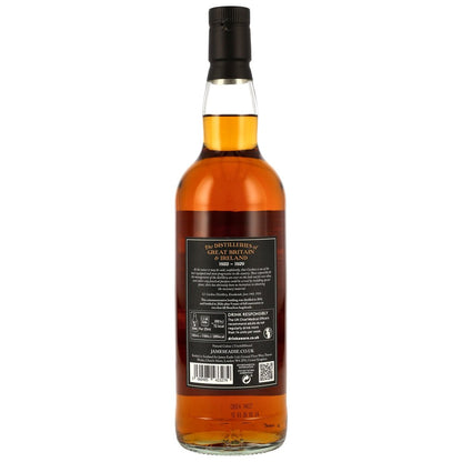 cardhu-2016-2026-9-y-o--1st-fill-bourbon-hogsheads-james-eadie2.jpg