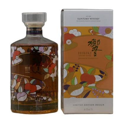 hibiki-japanese-harmony-limited-edition-design-front-shopify-2.jpg