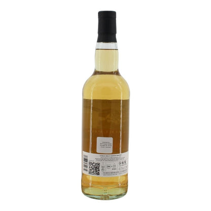 clynelish-10-jahre-adelphi-highland-regional-batch-2-ex-bourbon-46-0-7l-2-shopify-2.jpg
