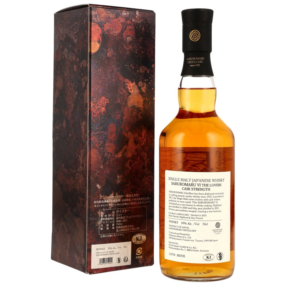 saburomaru-vi-the-lovers-2021-2025-cask-strength-islay-highland-peated2.jpg