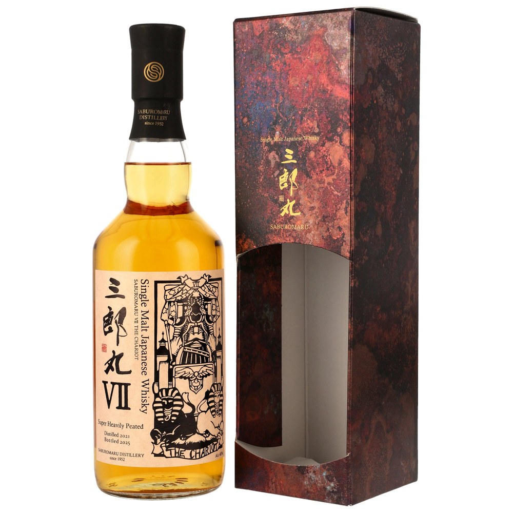 saburomaru-vii-the-chariot-2021-2025-super-heavily-peated.jpg