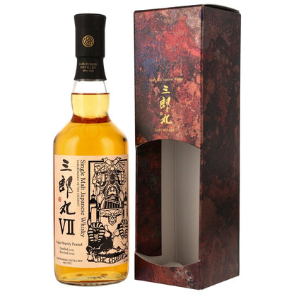 saburomaru-vii-the-chariot-2021-2025-super-heavily-peated.jpg