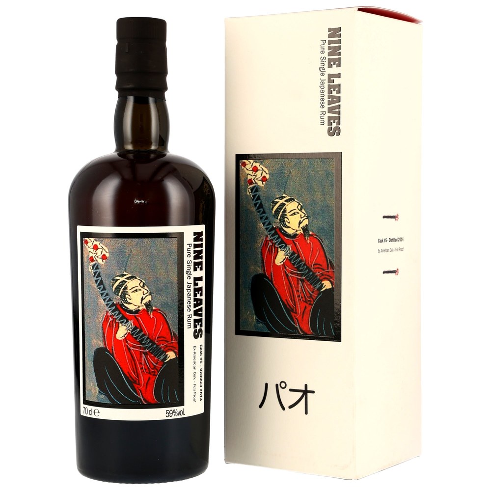 nine-leaves-2014-ex-american-oak-single-cask-5.jpg