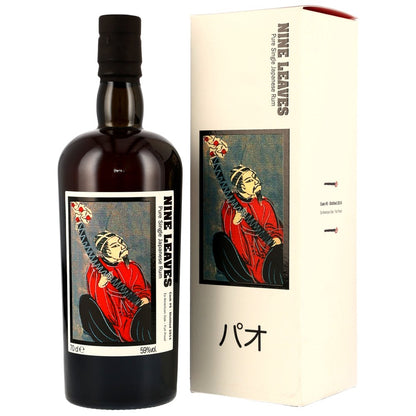 nine-leaves-2014-ex-american-oak-single-cask-5.jpg