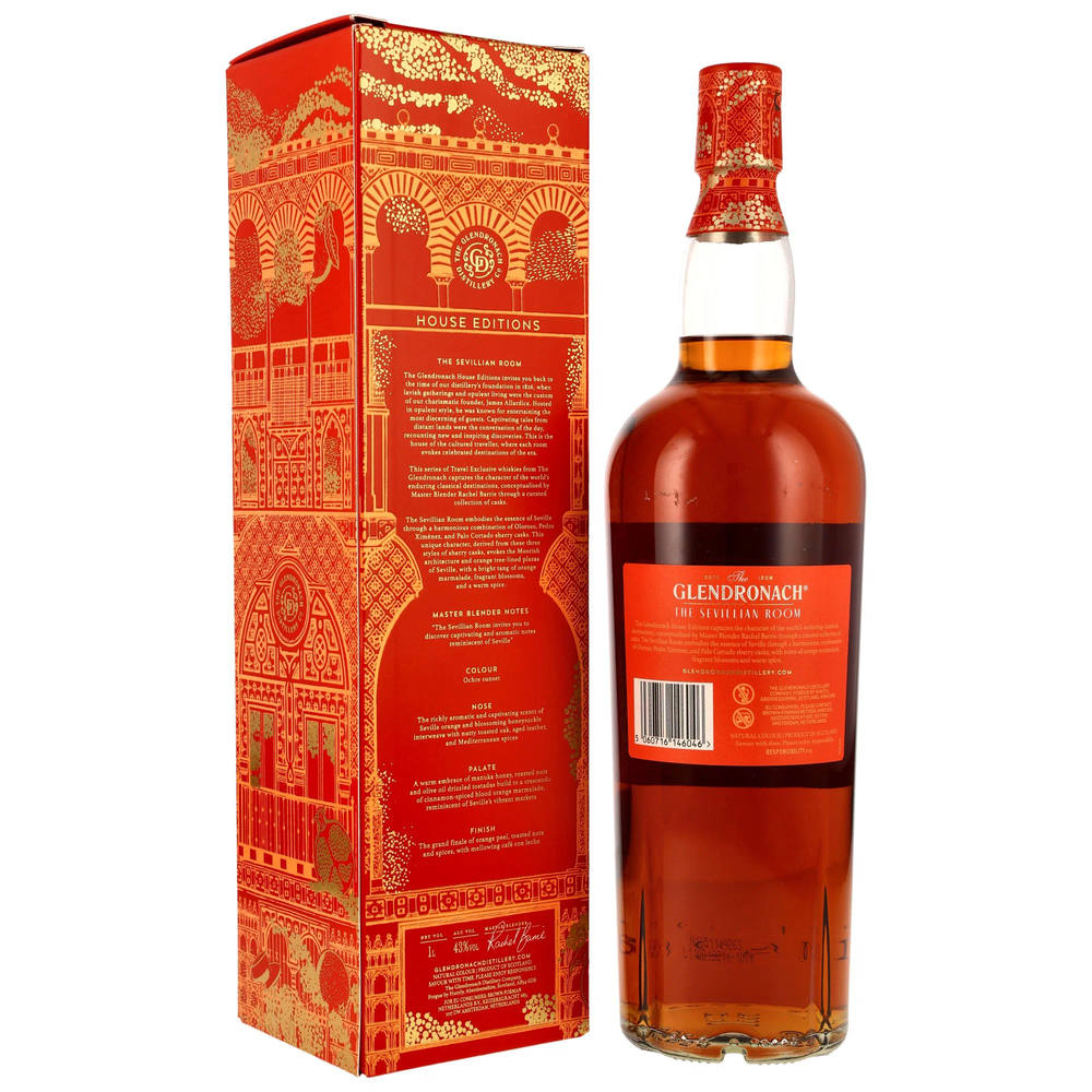 glendronach-house-editions-sevillian-room-liter2.jpg