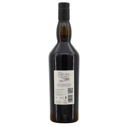 deanston-5-jahre-2020-2025-smos-small-batch-48-0-7l-2-shopify-2.jpg
