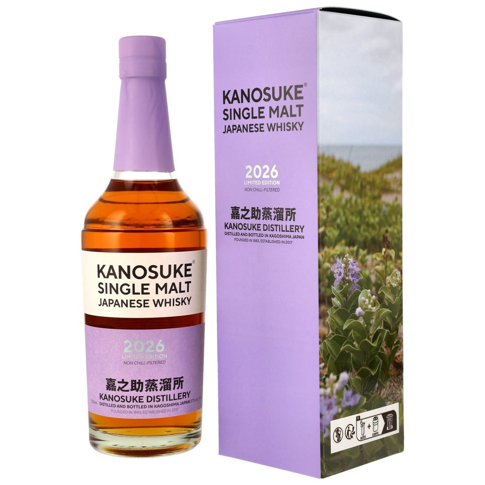 kanosuke-single-malt-2026-limited-edition.jpg